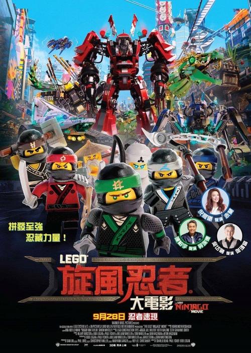 入职学历证书复印件需要备注吗